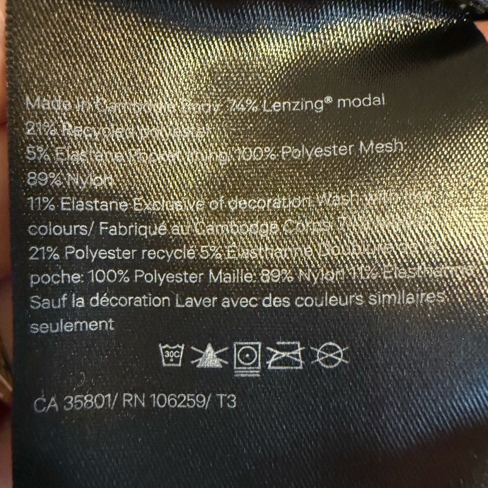 Lululemon Seek Softness Wide Leg Jumpuit - Picture 8 of 15